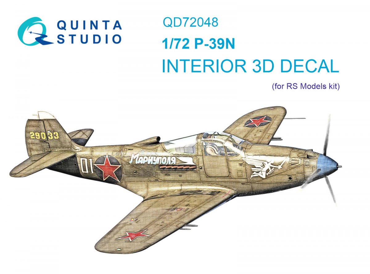 Quinta Studio QD72048 P-39N 3D-Printed &amp;amp; colored Interior on decal paper (RS Models) 1/72