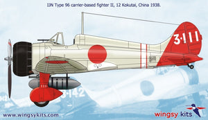Wingsy Kits D5-01 IJN Type 96 carrier-based fighter II A5M2b “Claude” (late) 1/48 – image 12