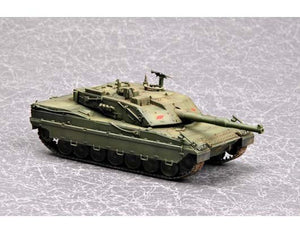 Trumpeter 07250 Italian C1 Ariete MBT 1/72 – image 5