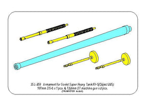 Aber 35L-259 Armament for the Soviet KV-5 1/35 – immagine 10