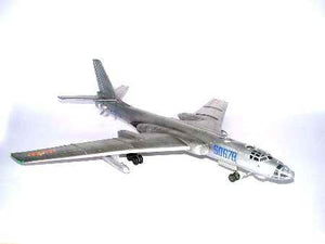 Trumpeter 01614 CHINESE XIAN JHU-6 1/72 – immagine 3