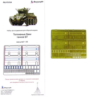 Microdesign MD 035359 BT-Tank series Fuel Tanks PE-detail set for all BT kits 1/35