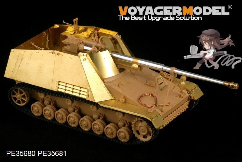 Voyager Model PE35681 WWII German Sd.Kfz. 164 Nashorn Amour Plate/Fenders (For TAMIYA 35335) 1/35 – image 2