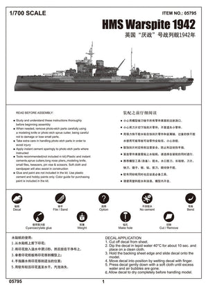Trumpeter 05795 HMS Warspite 1942 1/700 – Bild 2
