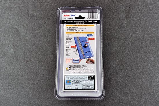 Trumpeter 09967 Track Maker (Assembly Jig for Track Links) – zdjęcie 2