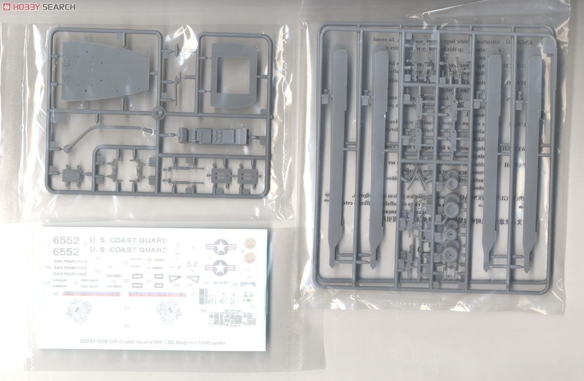 Trumpeter 05107 US Coast Guard HH-65C Dolphin Helicopter 1/35 – Bild 7