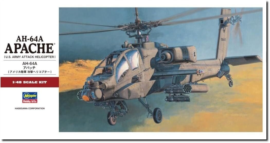 Hasegawa PT24 AH-64A Apache US Army Attack Helicopter 1/48