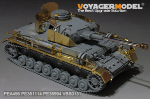 Voyager Model PEA456 WWII German Panzer.IV Ausf.HJ Late Version Schurzen (GP) 1/35 – Bild 3