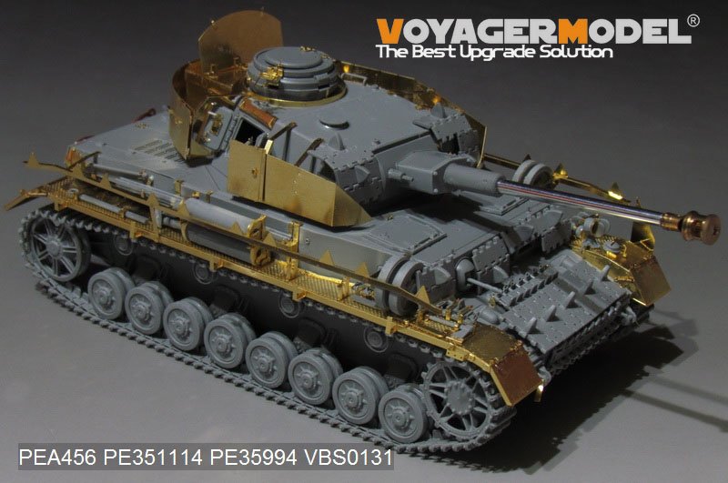 Voyager Model PEA456 WWII German Panzer.IV Ausf.HJ Late Version Schurzen (GP) 1/35 – Bild 3