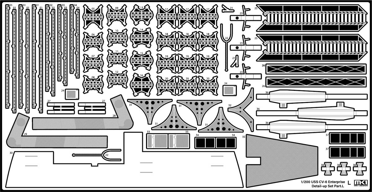 MK1 Design MD-20021 US Navy Aircraft Carrier CV-6 Enterprise Detail Up Parts Dx for Trumpeter 1/200 – Bild 58