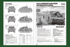 Hobby Boss 80135 German STURMPANZER IV EARLY VERSION MID PRODUCTION W/INTERIOR – immagine 2