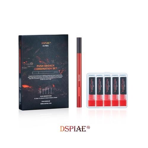 DSPIAE CS-PB01 PUSH BROACH COMBINATION SET / Engraving Set