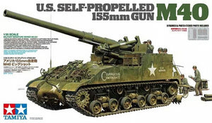 Voyager Model PE35875 WWII US M40 SPG Basic (Atenna base include) for TAMIYA 1/35 – image 13