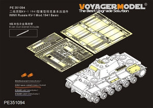 Voyager Model PE351094A WWII Russian KV-1 Mod.1941 Basic for Tamiya 1/35