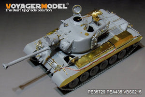 Voyager Model PE35729 Modern US Army M46 Patton Medium Tank Basic For TAKOM 2117 1/35 – immagine 7