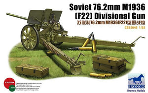 Bronco CB35045 Soviet 76.2mm M1936 (F22) Divisional Gun 1/35