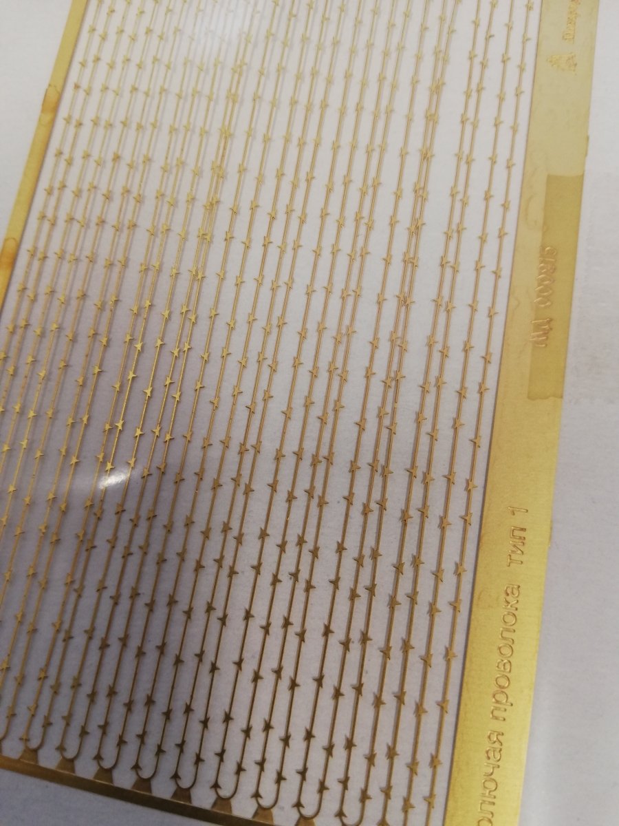 Microdesign MD 000215 Photoetched dye &amp;quot;Yegoza&amp;quot;. Type 1 (2.5 m) 1/35 – image 2