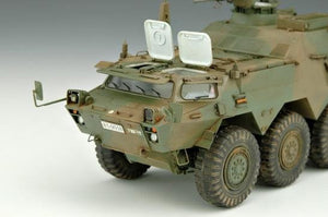 Trumpeter 00330 JGSDF NBC Detection Vehicle 1/35 – obrázek 10