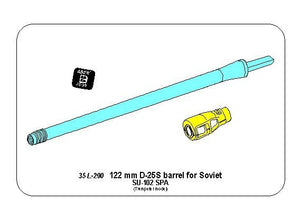 Aber 35L-290 122mm D-25S barrel for Russian SU-102 gun (Trumpeter) 1/35 – Bild 4