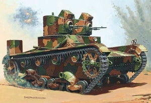 Mirage Hobby 35303 VICKERS E Mk A tank 1/35