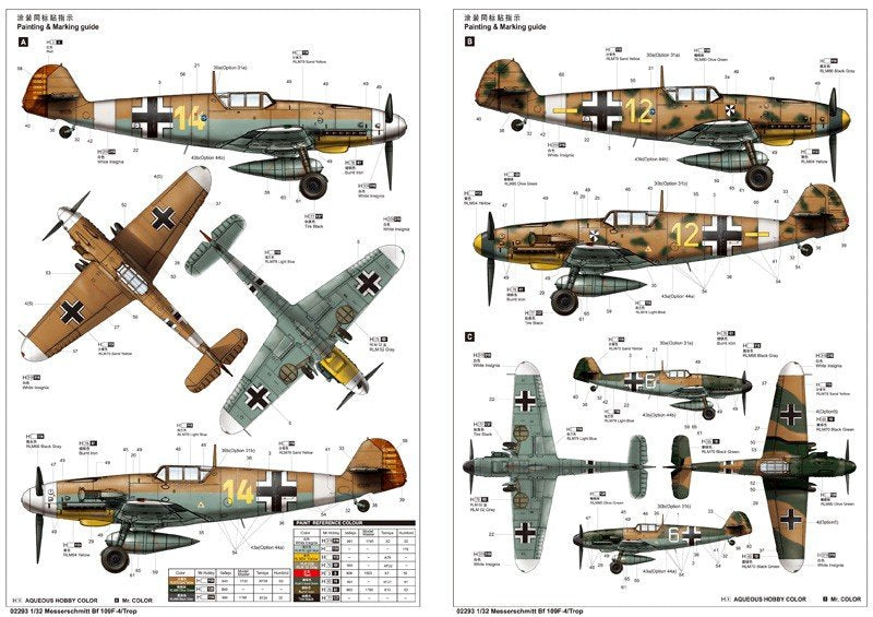 Trumpeter 02293 Messerschmitt Bf 109F-4/Trop 1/32 – image 3
