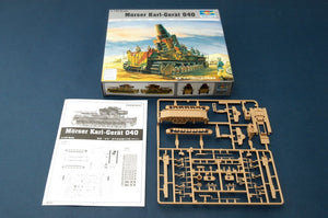 Trumpeter 00101 Morser Karl-Gerat 040/041 (Initial Version) 1/144 – obrázek 2