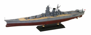 Pit-Road W215 IJN Battleship Yamato 1/700 – image 2