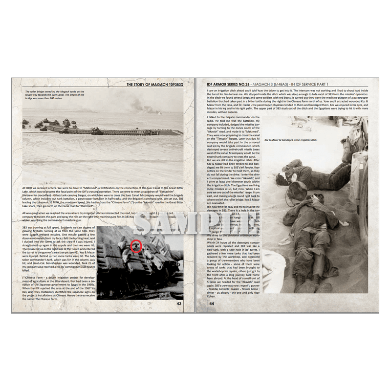 Desert Eagle Publishing DEP-26 MAGACH 3 IDF PATTON M48 (M48A3) – image 2