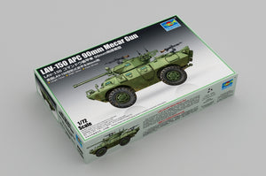 Trumpeter 07442 LAV-150 APC 90mm Mecar Gun 1/72 – image 2