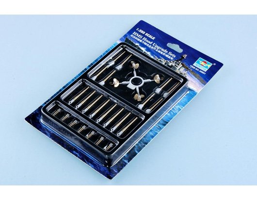 Trumpeter 06601 HMS Hood Upgrade Sets 1/350