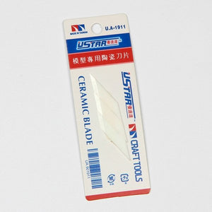 U-Star UA-91911 Ceramic Knife Blade 3 in 1