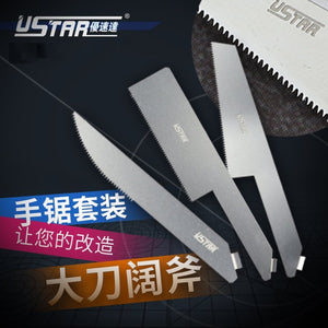 U-Star UA-92601 Etching Saw Blade Set