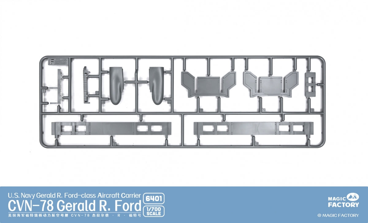 Magic Factory 6401 USS Gerald R. Ford (CVN-78) - US Navy Gerald R.Ford - class Aircraft Carrier 1/700 – obrázek 8