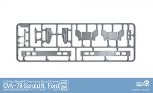Magic Factory 6401 USS Gerald R. Ford (CVN-78) - US Navy Gerald R.Ford - class Aircraft Carrier 1/700 – obrázek 8