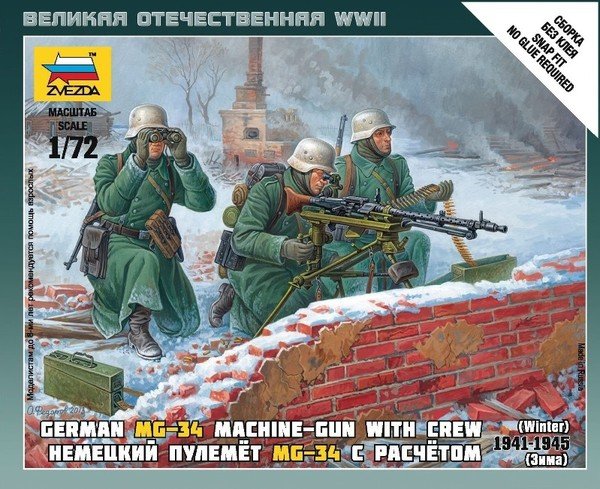 Zvezda 6210 German MG-34 machine-gun with crew 1941-1945 (winter) 1/72