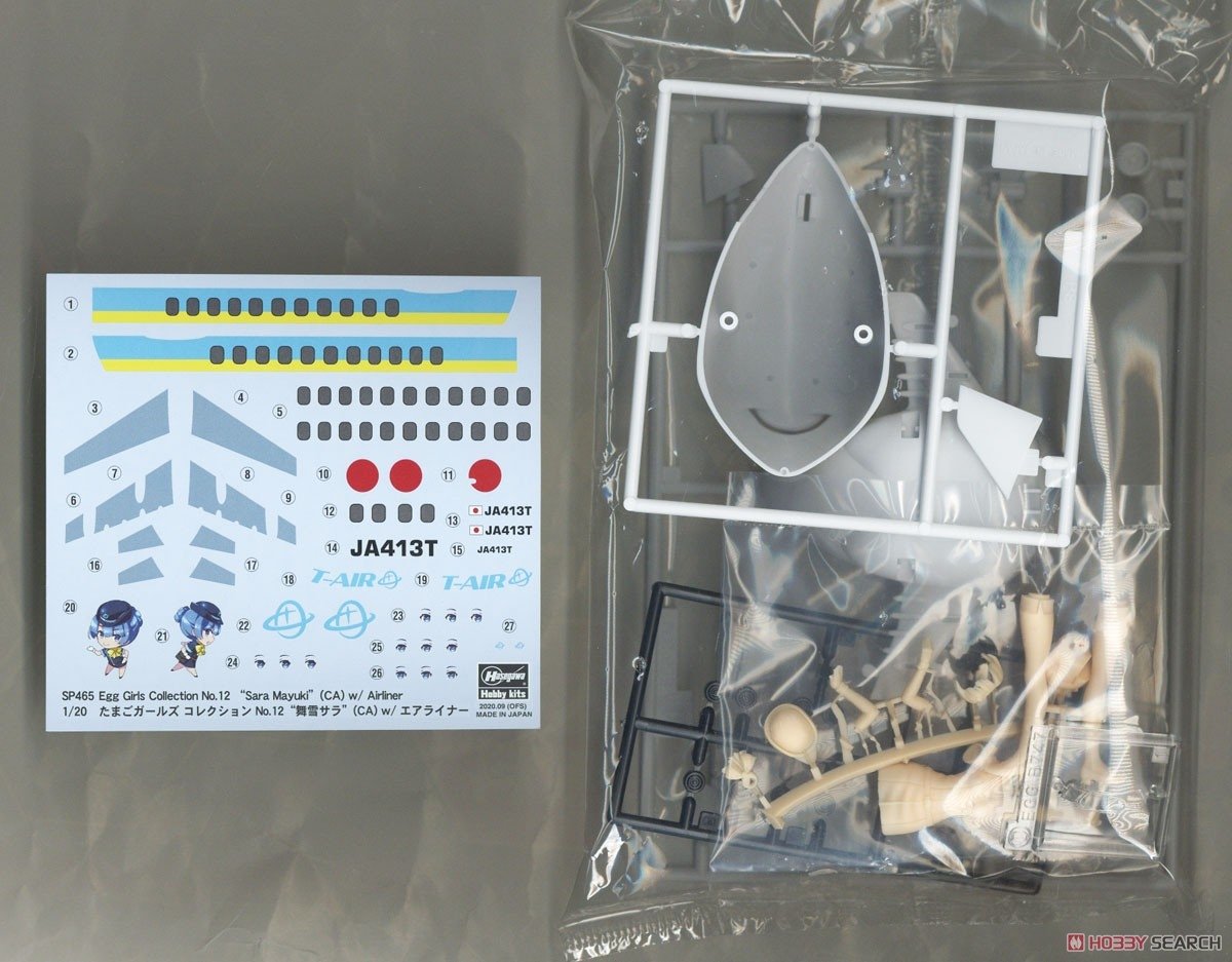 Hasegawa SP465 Egg Girls Collection 12 Sara Mayuki (CA) w/Airliner 1/20 – image 9