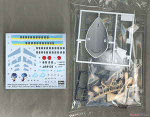 Hasegawa SP465 Egg Girls Collection 12 Sara Mayuki (CA) w/Airliner 1/20 – image 9