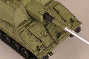 I Love Kit 63546 XM2001 Crusader SPH 1/35 – Bild 10
