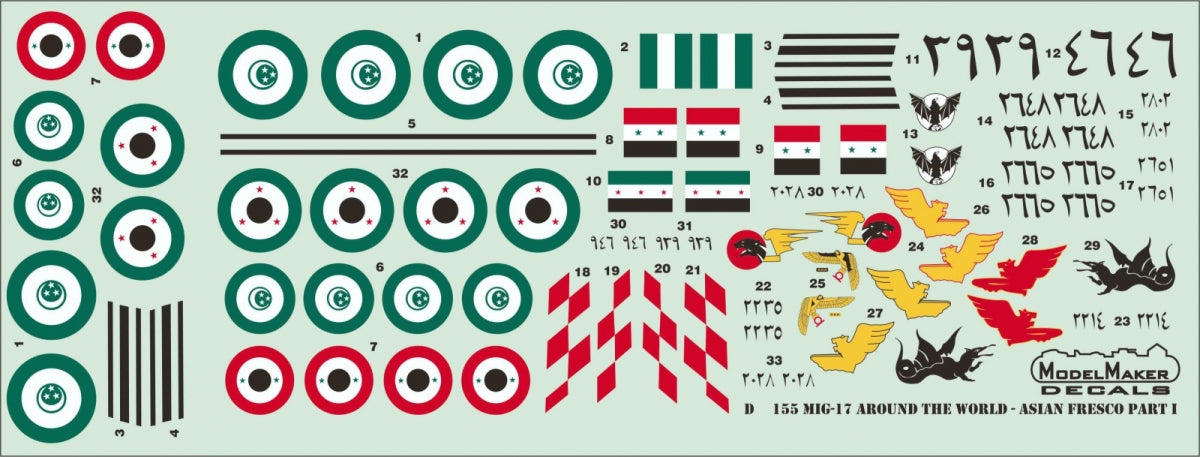 ModelMaker Decals D48155 MiG-17 AROUND THE WORLD - ASIAN FRESCO PART I 1/48 – imagen 3