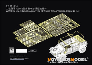 Voyager Model PE351314 WWII German Kubelwagen Type 82 Africa Troop Version Upgrade Set For MENG VS-015 1/35