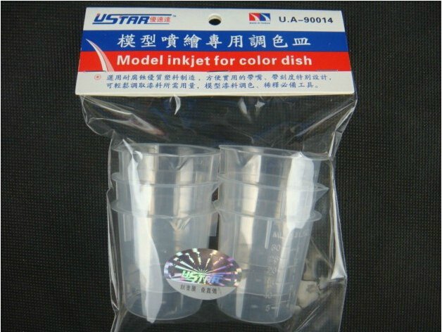 U-Star UA-90014 Paint Mixing (30ml graduated containers)