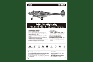 Hobby Boss 85805 P-38L-5-L0 Lightning 1/48 – image 4