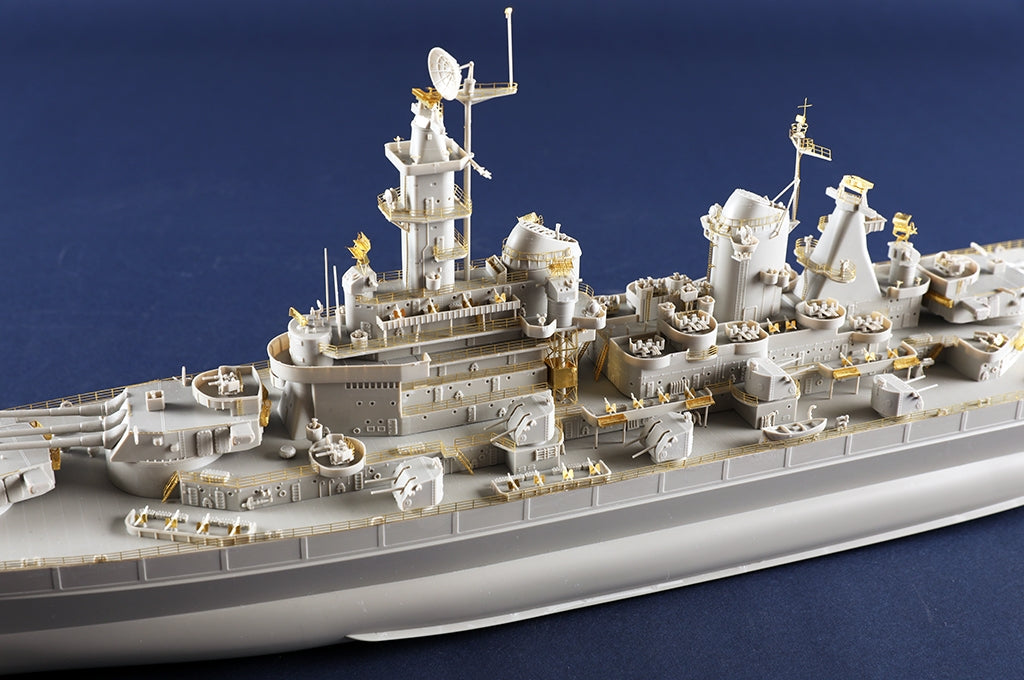 Trumpeter 05372 USS Montana BB-67 1/350 – Bild 8