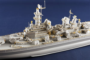 Trumpeter 05372 USS Montana BB-67 1/350 – Bild 8