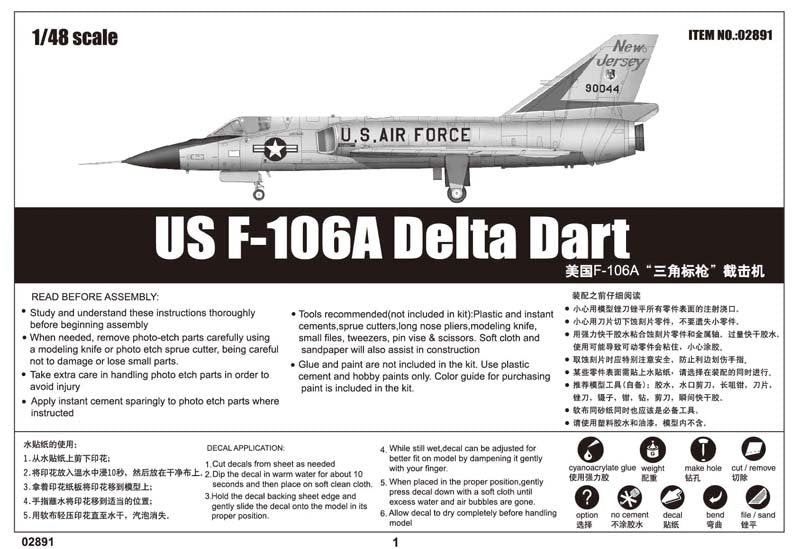 Trumpeter 02891 US F-106A Delta Dart 1/48 – Bild 4