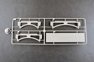 Trumpeter 03714 German Battleship Gneisenau 1/200 – zdjęcie 8