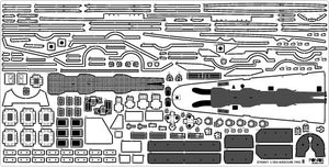 Pontos 37034FB USS BB-63 Missouri 1945 Advanced Detail Up Set for Hobbyboss Kit (Deck Blue 20B stained wooden deck) 1/350 – image 26
