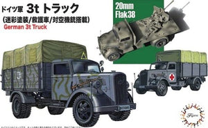 Fujimi 723211 German 3t Truck (Camouflaged/Medical Van &amp;amp; w/20mm Flak 38) 1/72