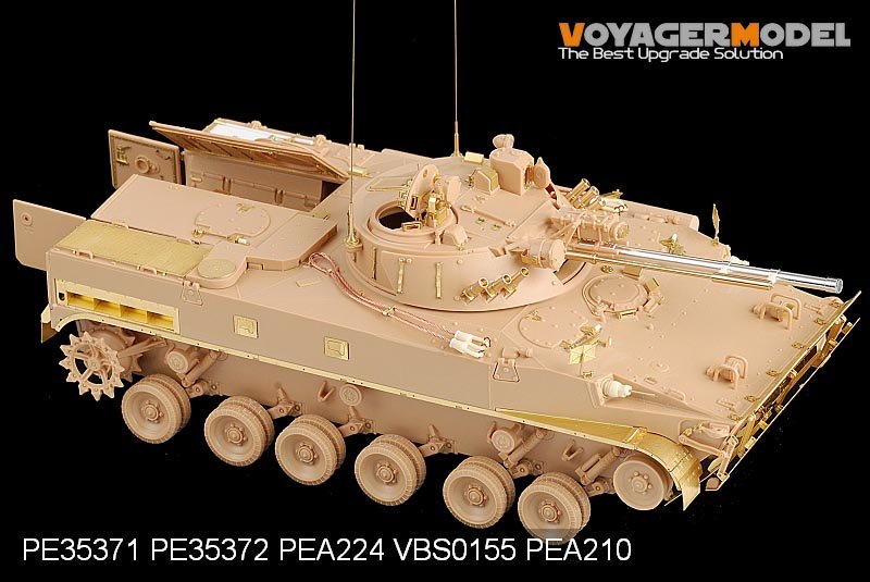 Voyager Model PE35371 Modern Russian BMP-3 MICV early version basic for TRUMPETER 00364 1/35 – Bild 3