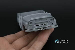 Quinta Studio QP35003 Typesetting USSR license plates 1959-1980 (State Standart 3207-58) (All kits) 1/35 – Bild 8